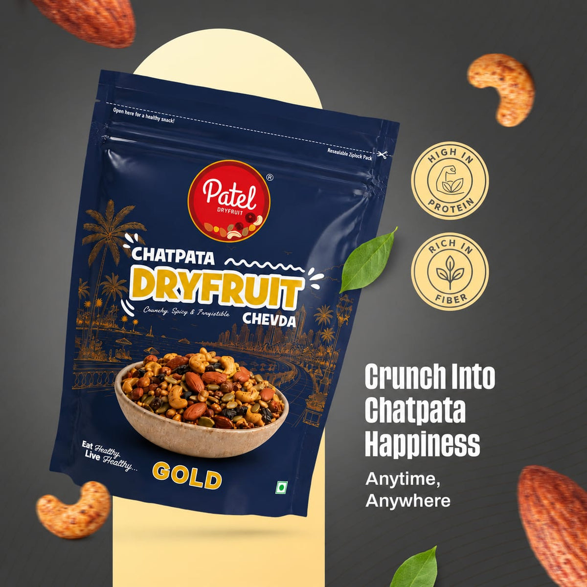 Chatpata Dryfruit Chevda