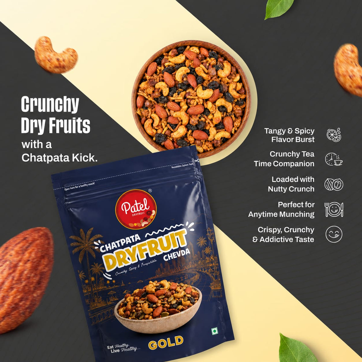Chatpata Dryfruit Chevda